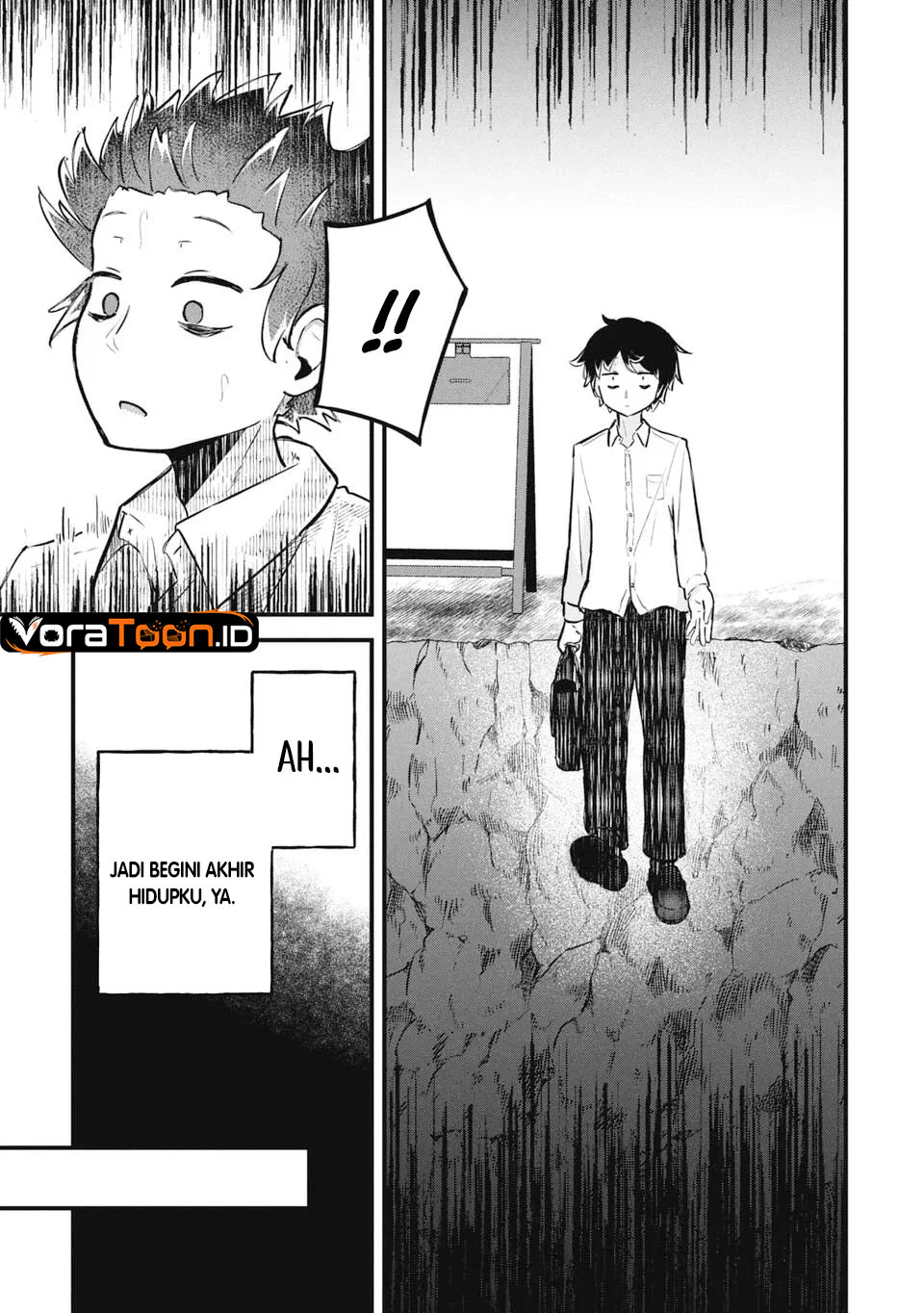 Homechoro Musou Chapter 1 - Page 9