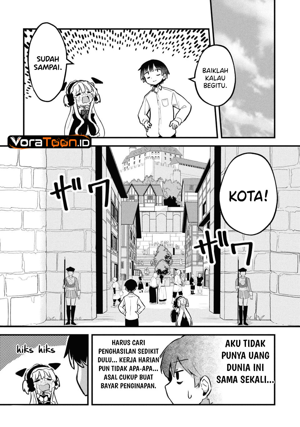 Homechoro Musou Chapter 2 - Page 11