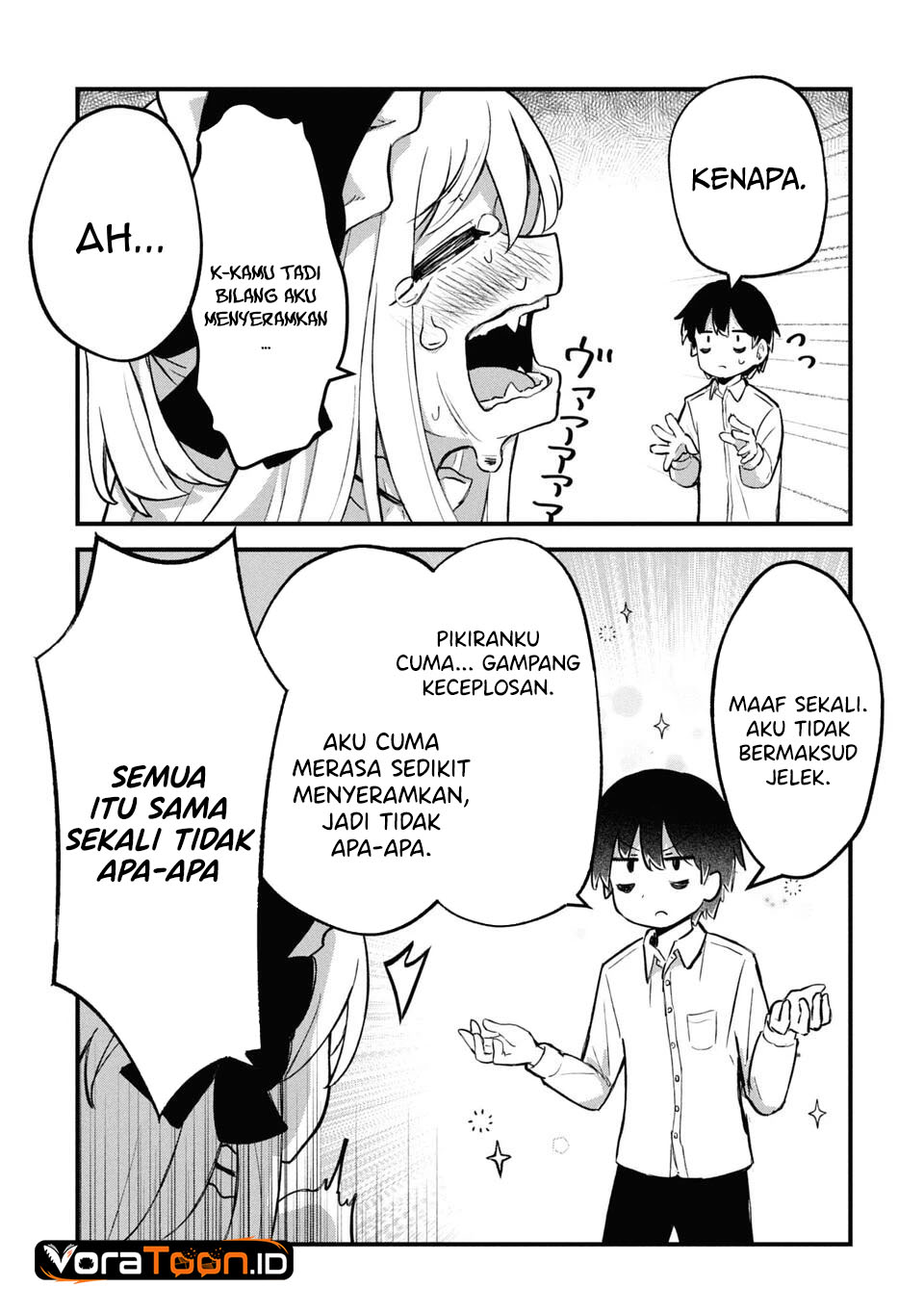Homechoro Musou Chapter 2 - Page 12