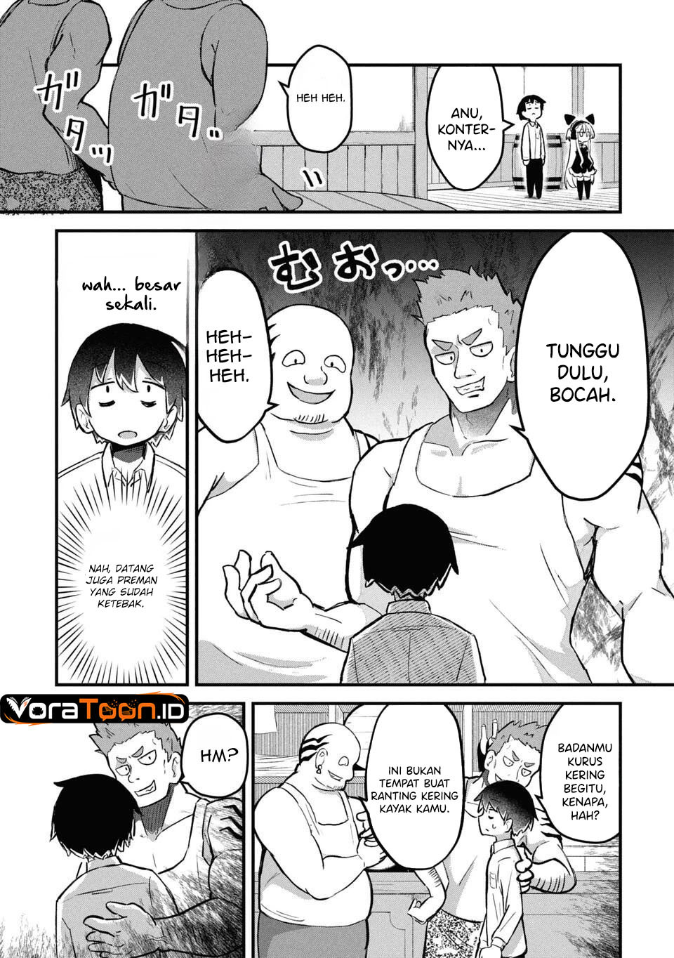 Homechoro Musou Chapter 2 - Page 14
