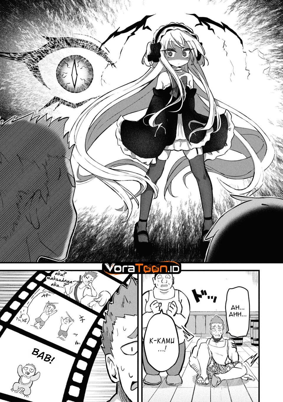 Homechoro Musou Chapter 2 - Page 15