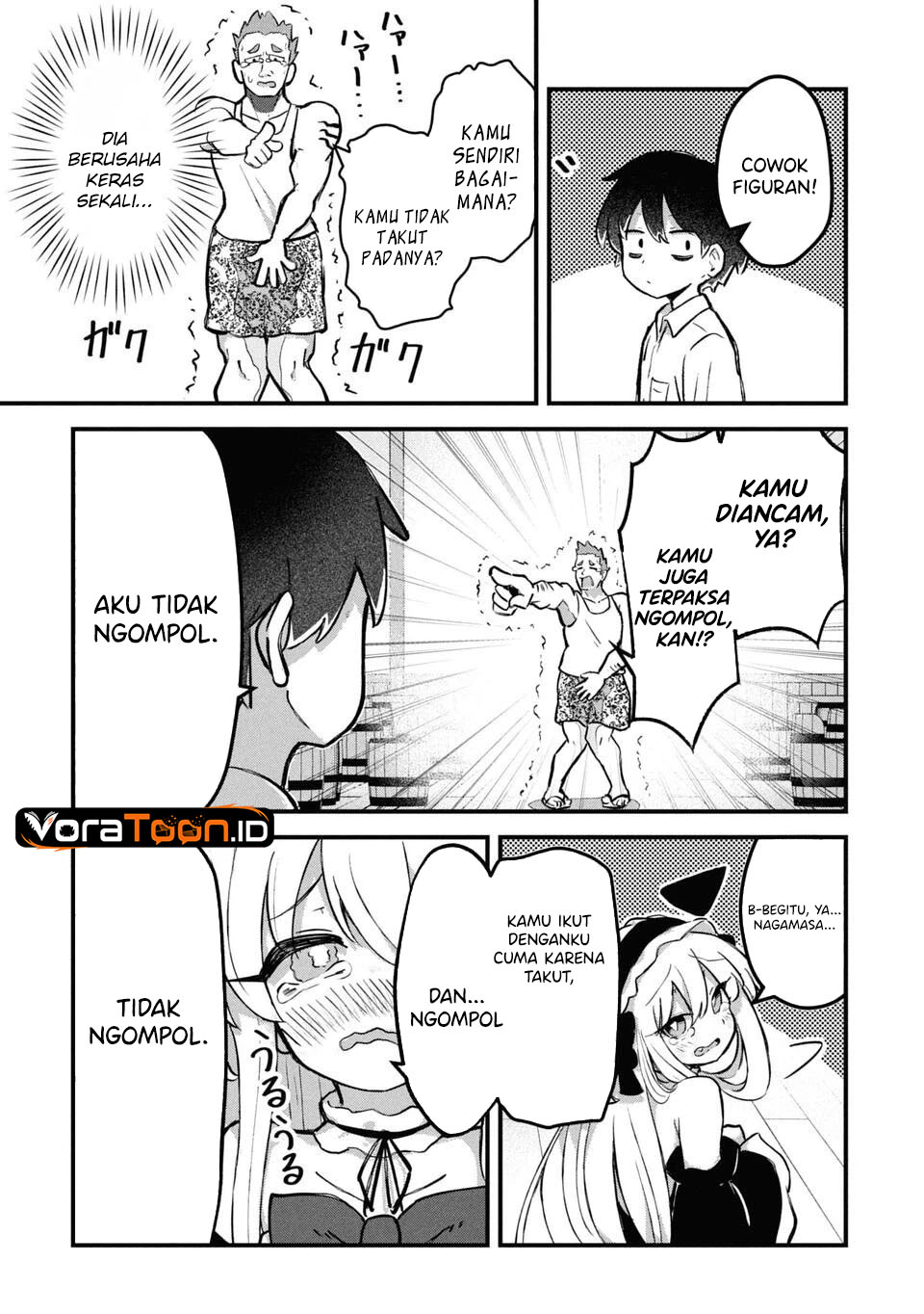 Homechoro Musou Chapter 2 - Page 17