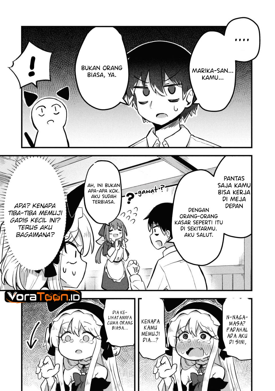 Homechoro Musou Chapter 2 - Page 21