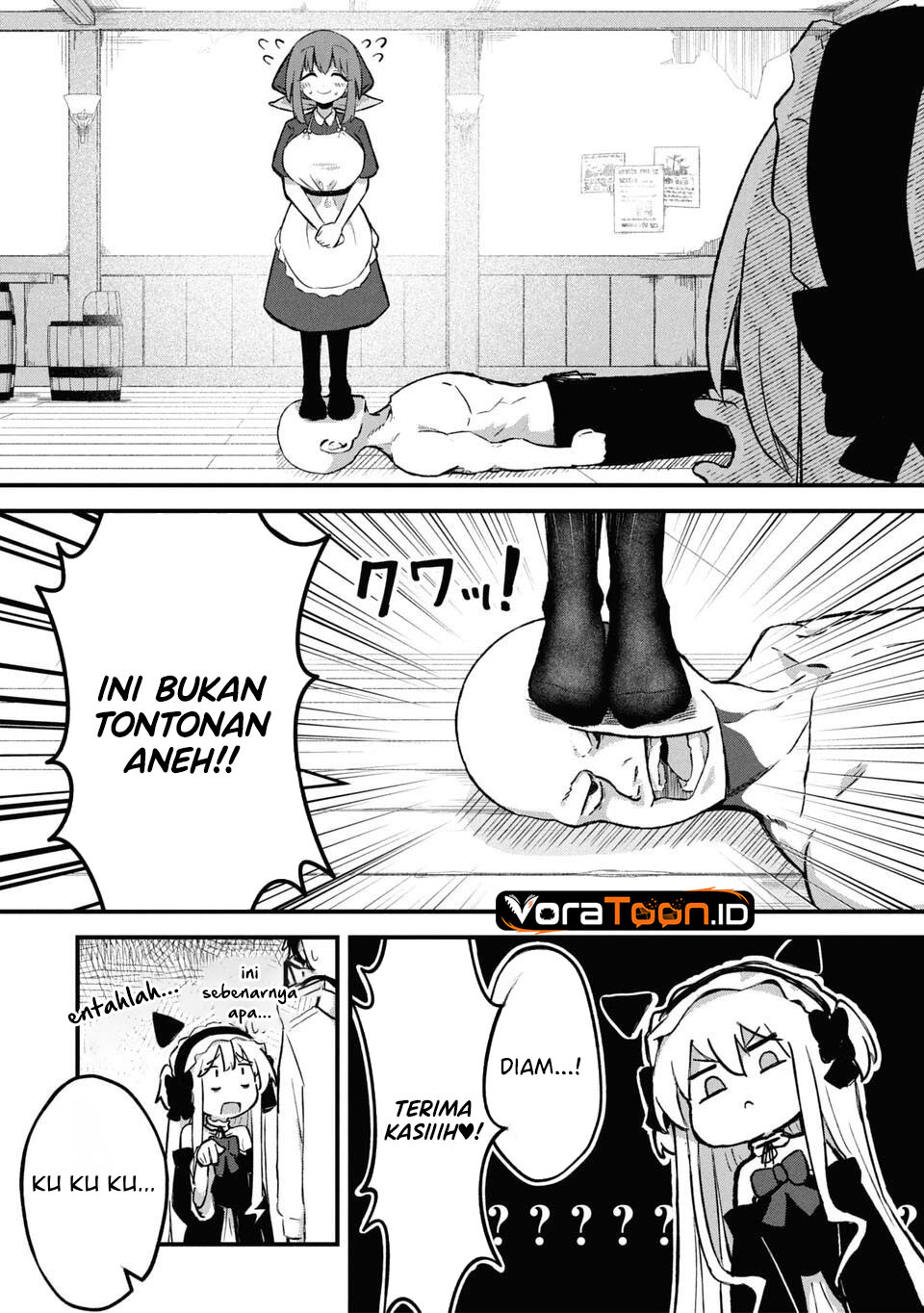 Homechoro Musou Chapter 2 - Page 22