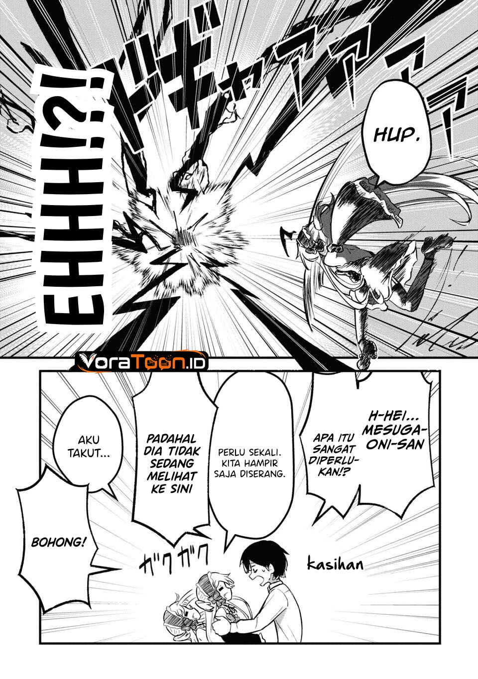 Homechoro Musou Chapter 2 - Page 8