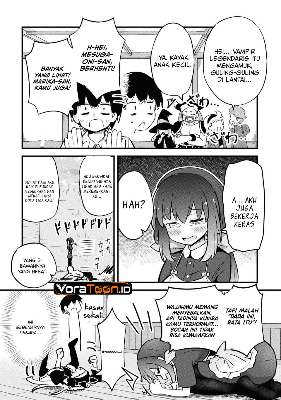 Homechoro Musou Chapter 3 - Page 15