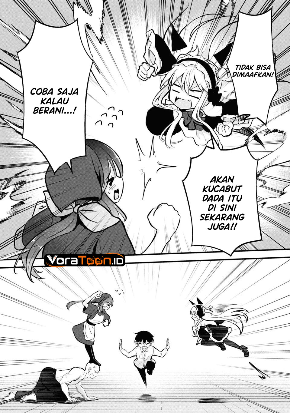 Homechoro Musou Chapter 3 - Page 16
