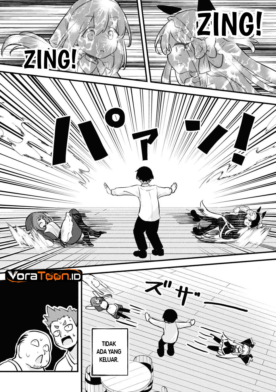 Homechoro Musou Chapter 3 - Page 18