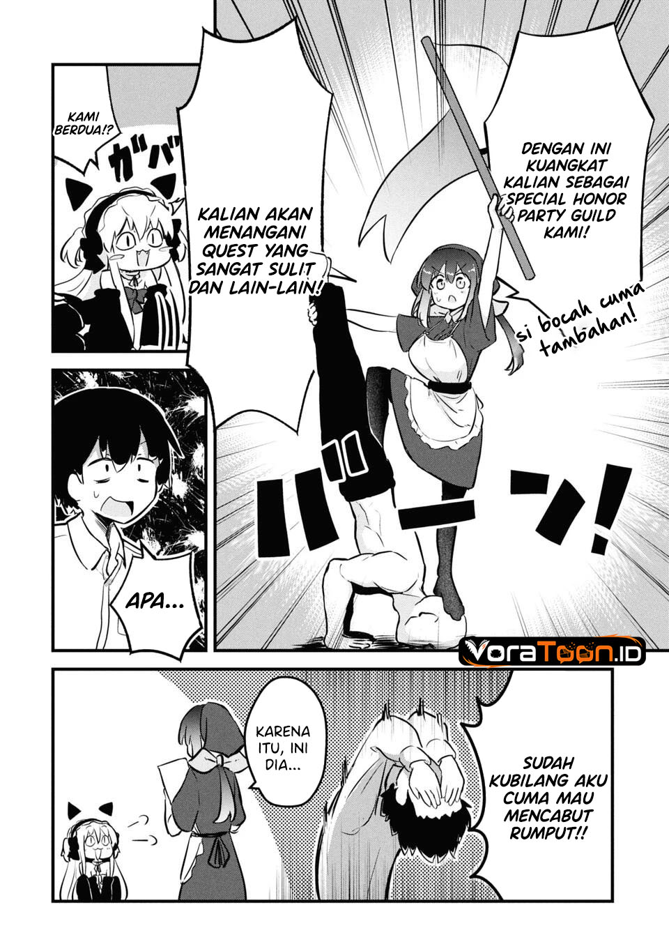 Homechoro Musou Chapter 3 - Page 21