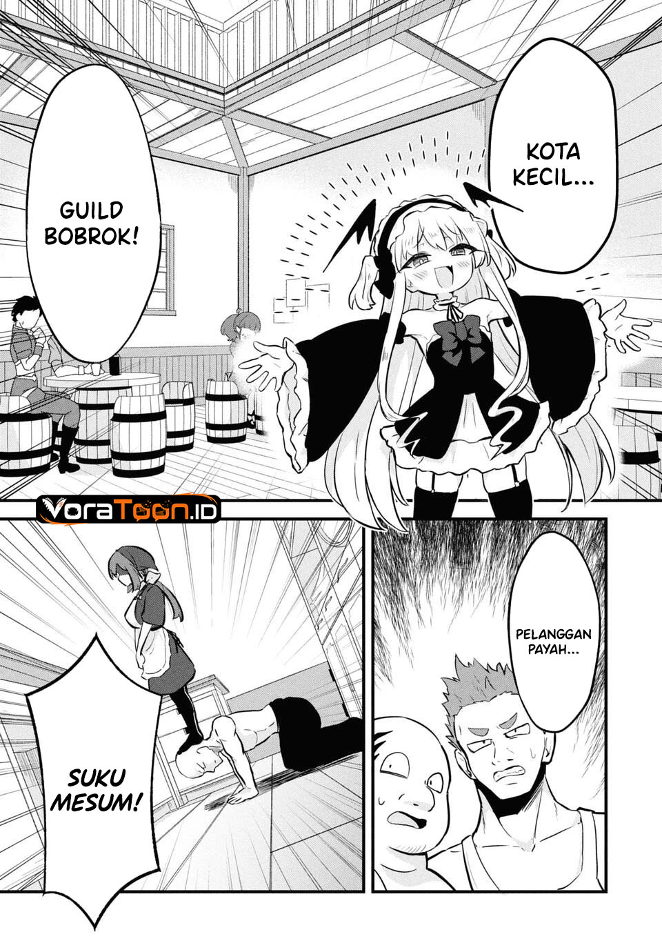 Homechoro Musou Chapter 3 - Page 9