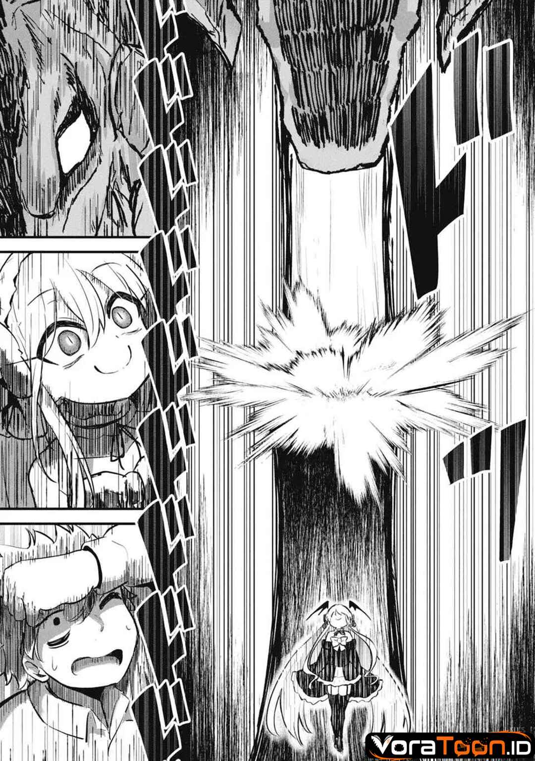 Homechoro Musou - Chapter 4 - Page 11