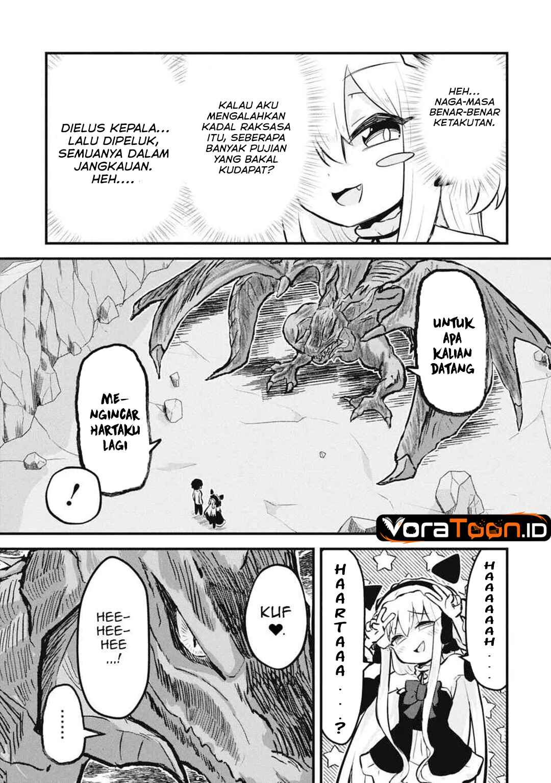 Homechoro Musou - Chapter 4 - Page 8