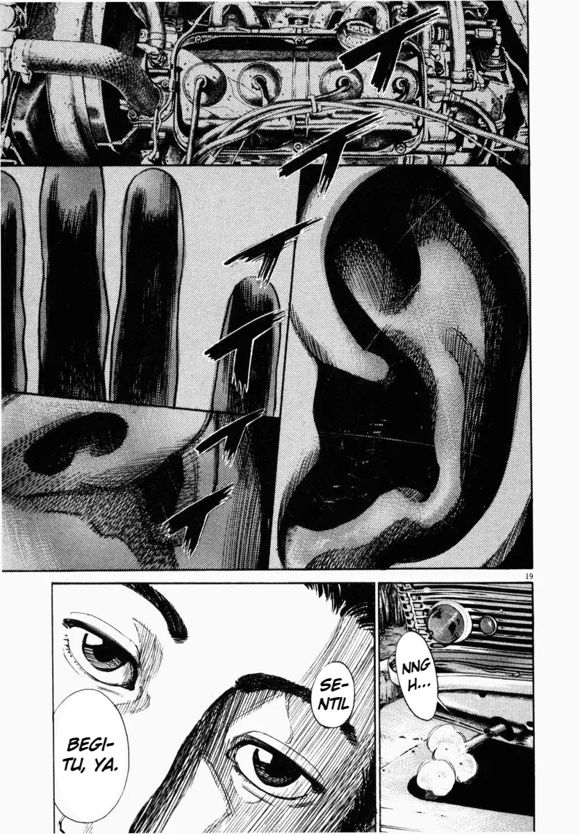 Homunculus Chapter 1 - Page 19