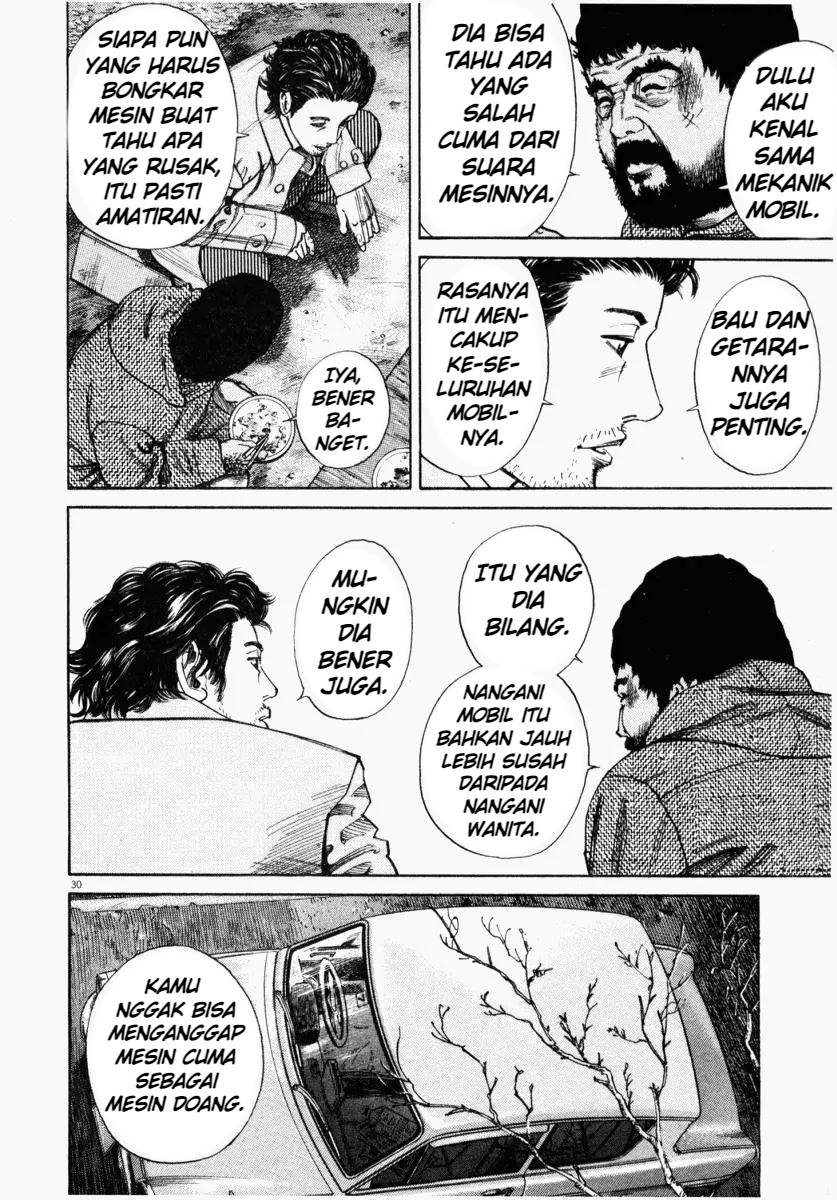 Homunculus Chapter 1 - Page 30