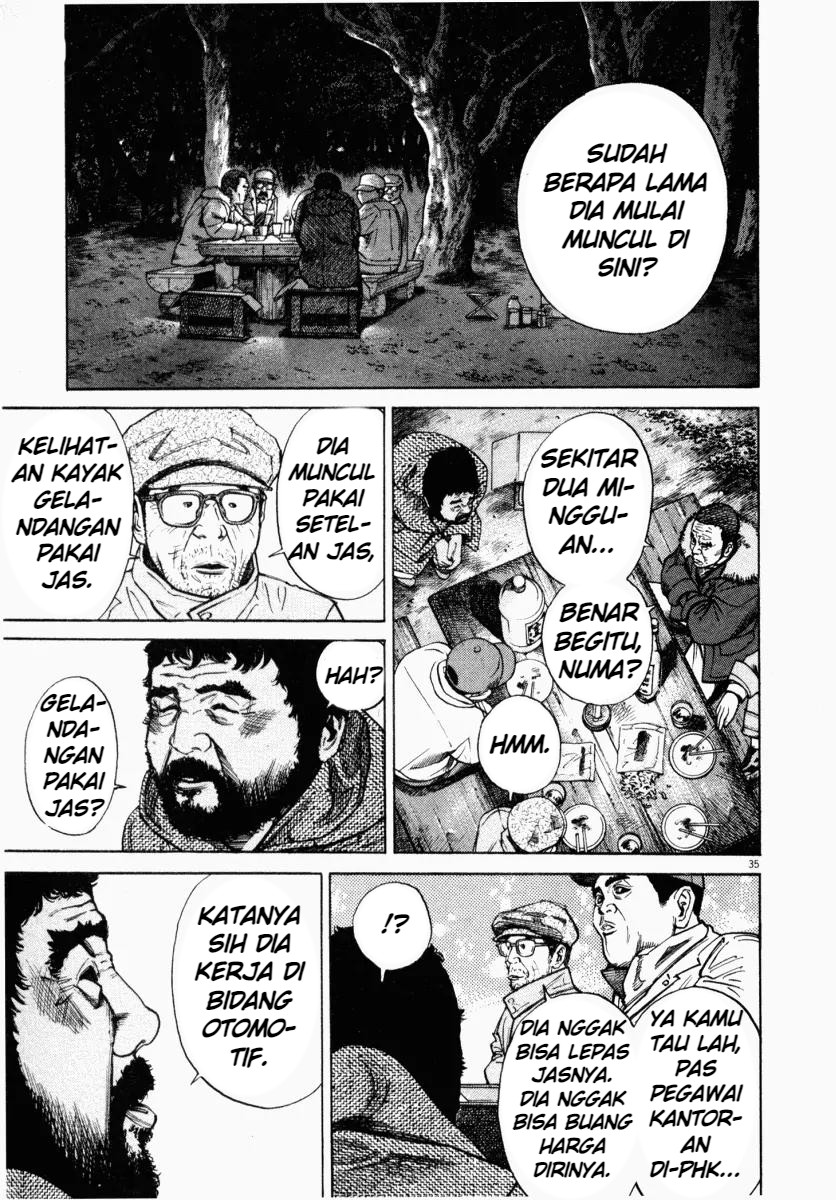 Homunculus Chapter 1 - Page 35