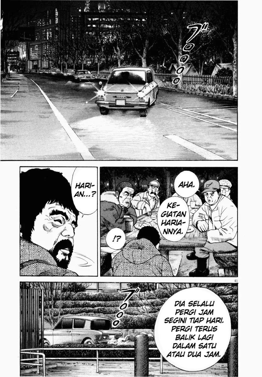 Homunculus Chapter 1 - Page 41