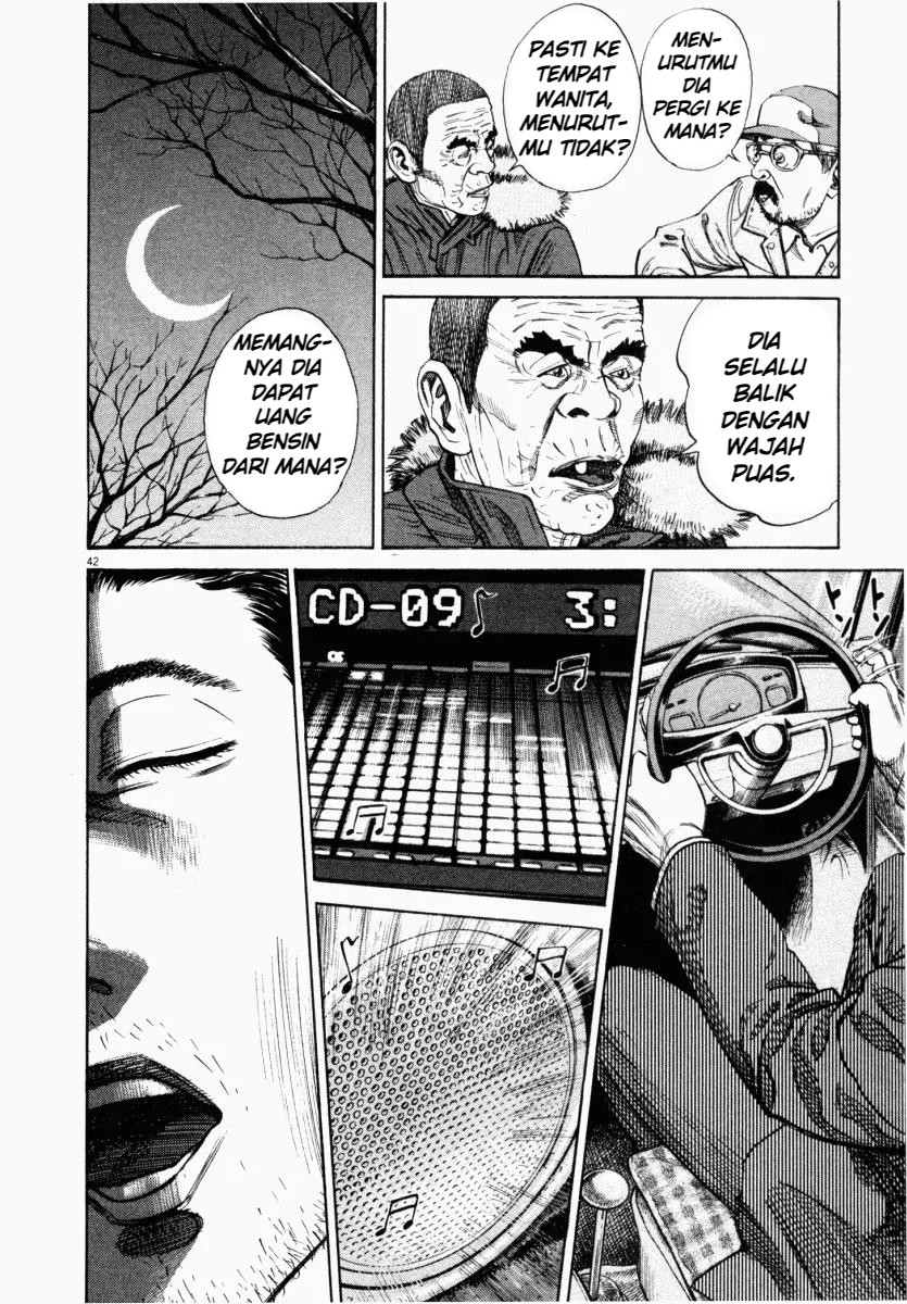 Homunculus Chapter 1 - Page 42