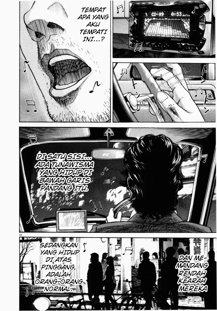 Homunculus Chapter 1 - Page 44