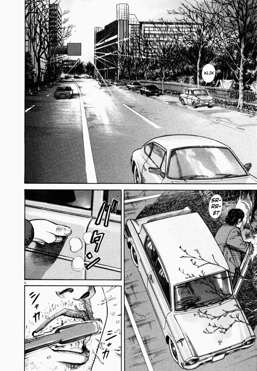 Homunculus Chapter 1 - Page 6