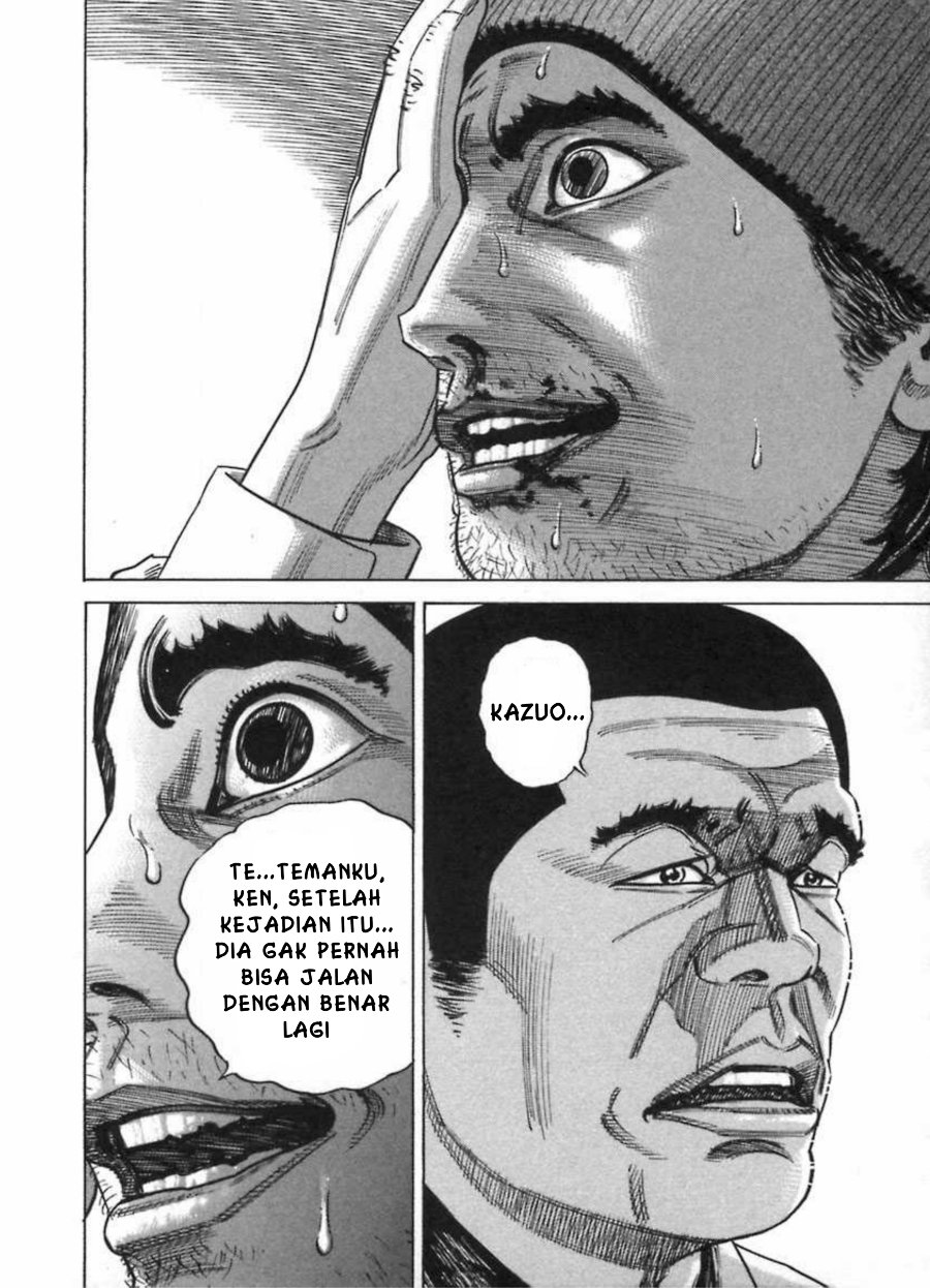 Homunculus Chapter 10 - Page 10