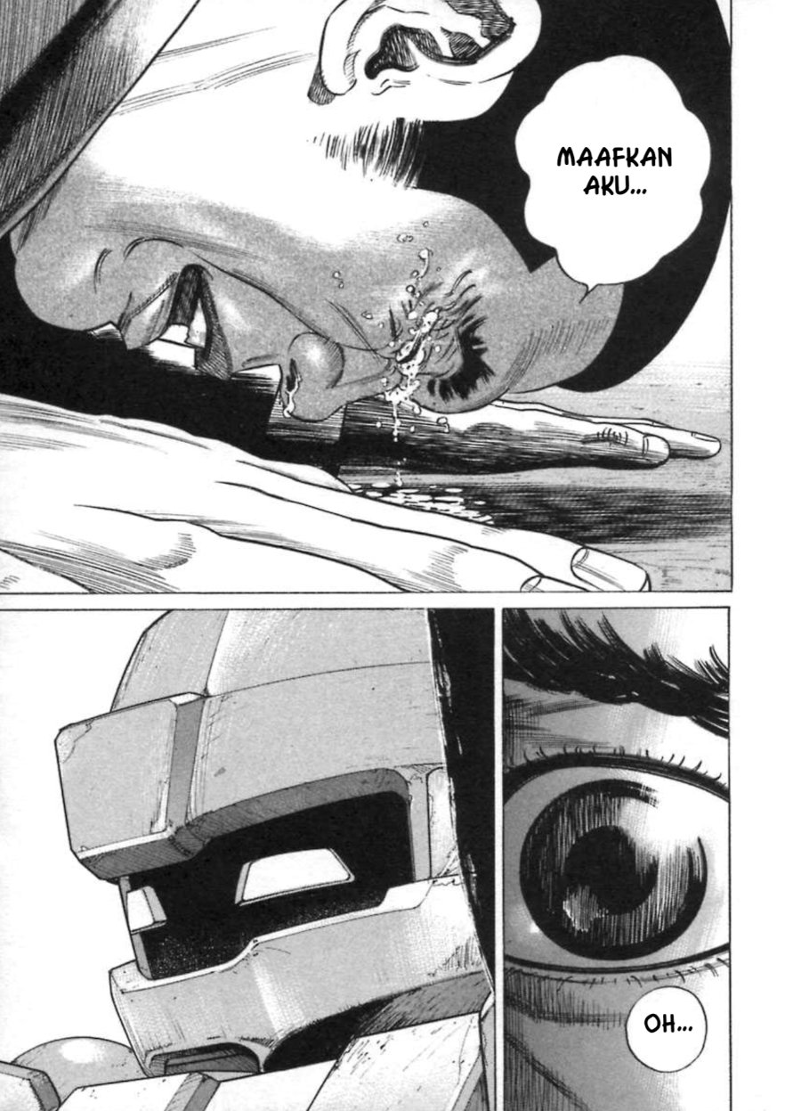 Homunculus Chapter 10 - Page 19