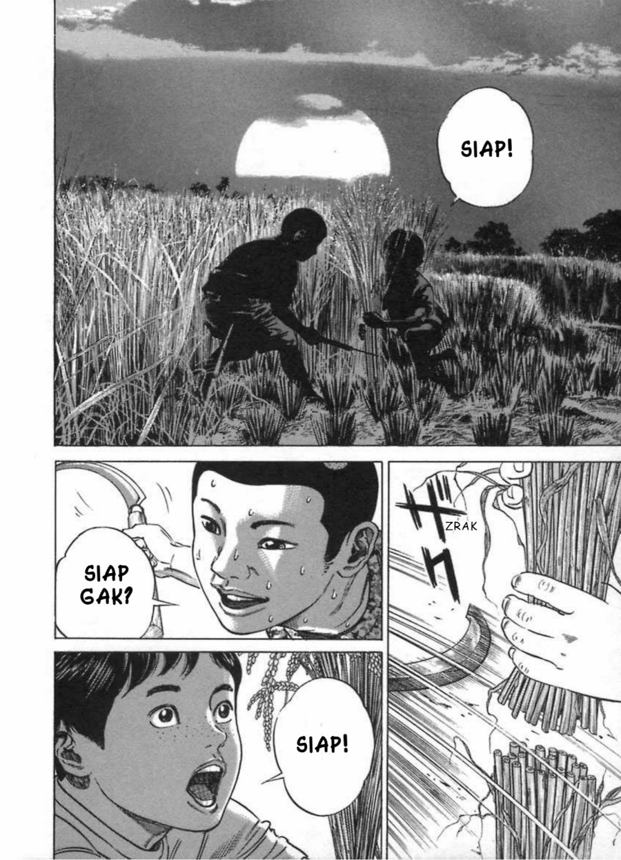 Homunculus Chapter 10 - Page 23