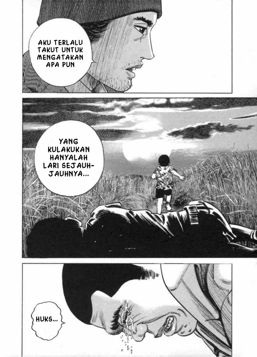 Homunculus Chapter 10 - Page 25