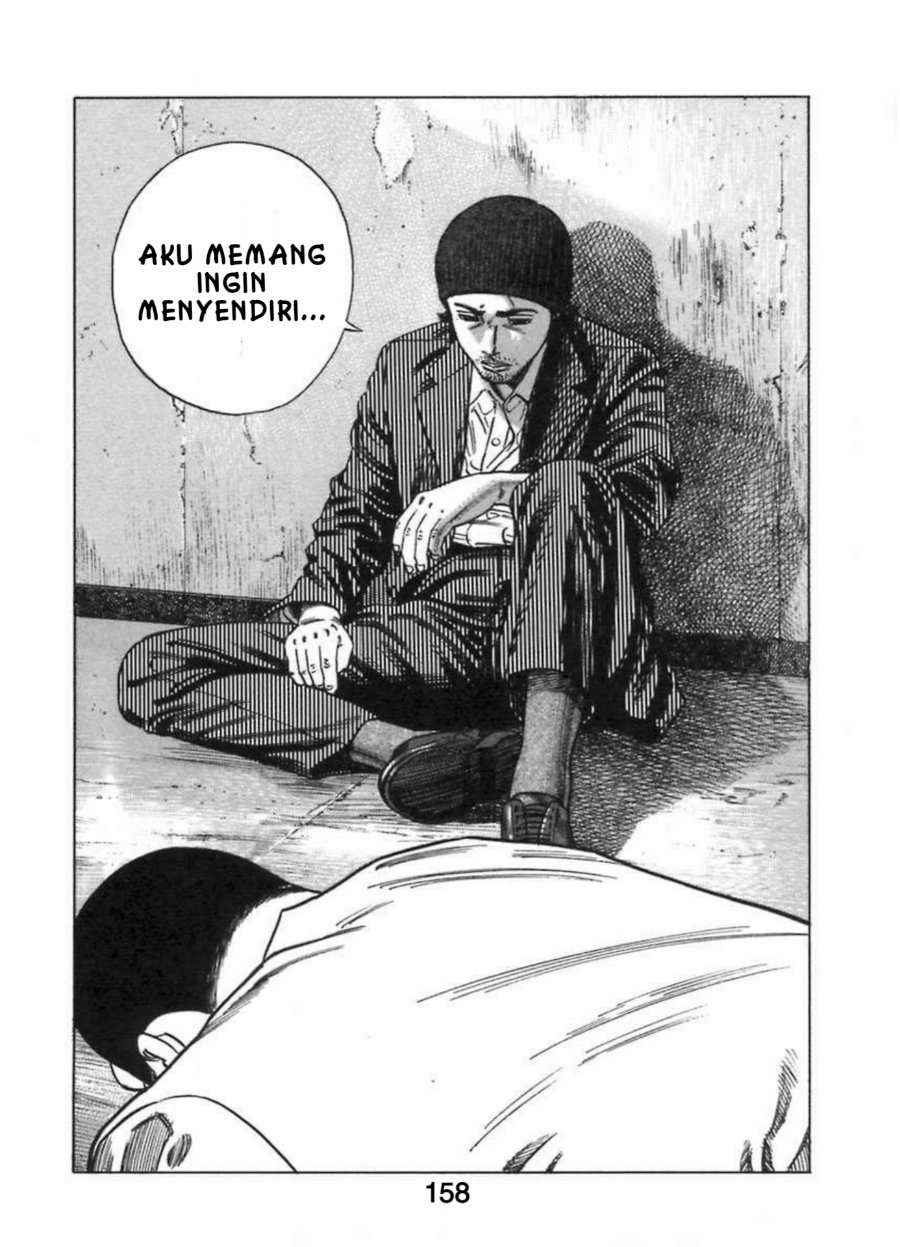 Homunculus Chapter 10 - Page 29