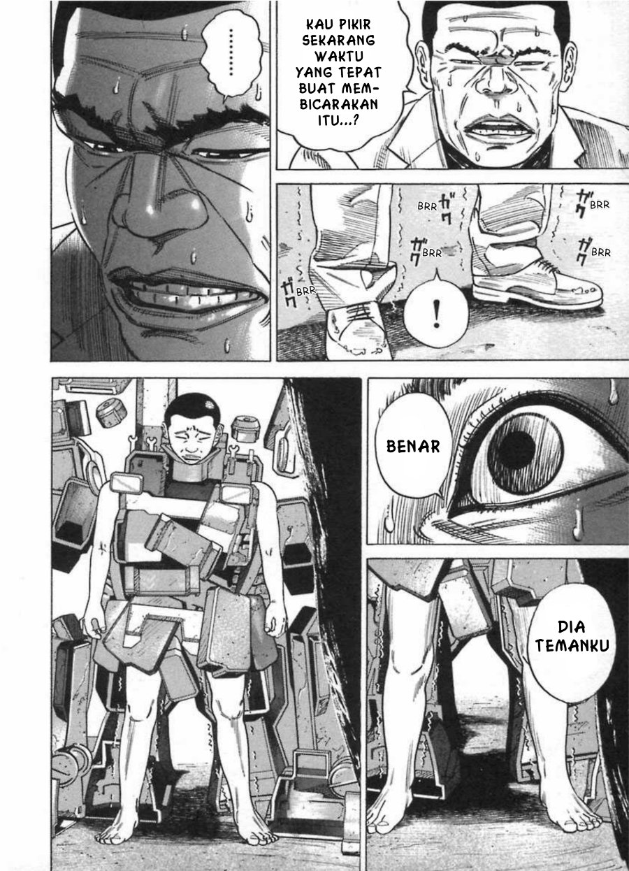 Homunculus Chapter 10 - Page 4