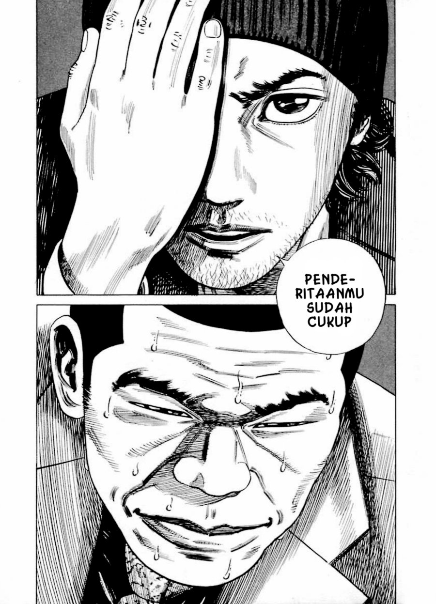 Homunculus Chapter 11 - Page 10