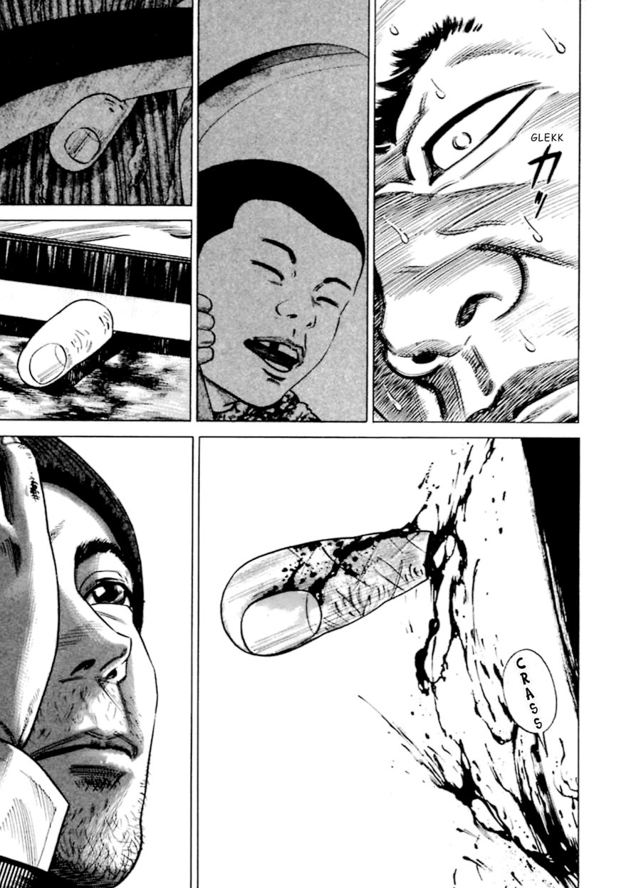 Homunculus Chapter 11 - Page 11