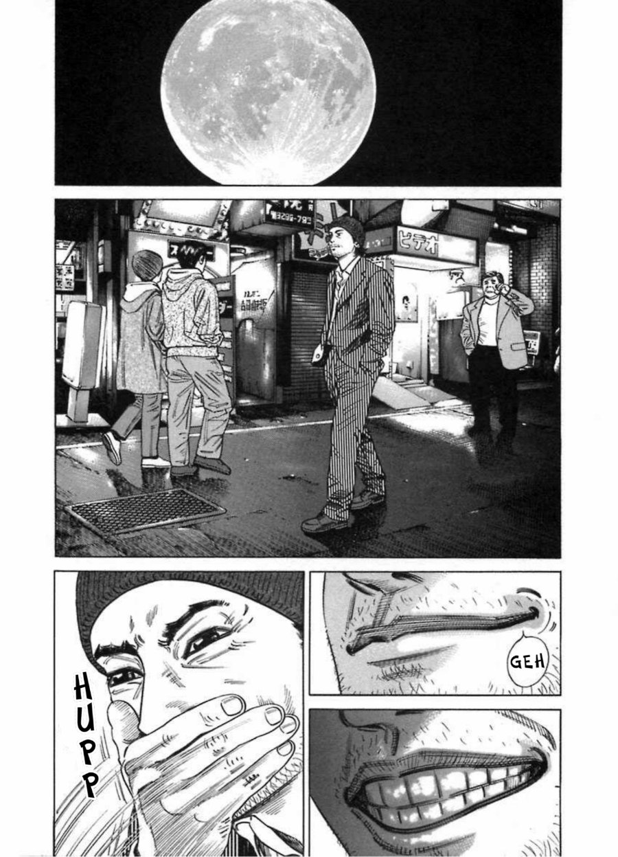 Homunculus Chapter 11 - Page 15