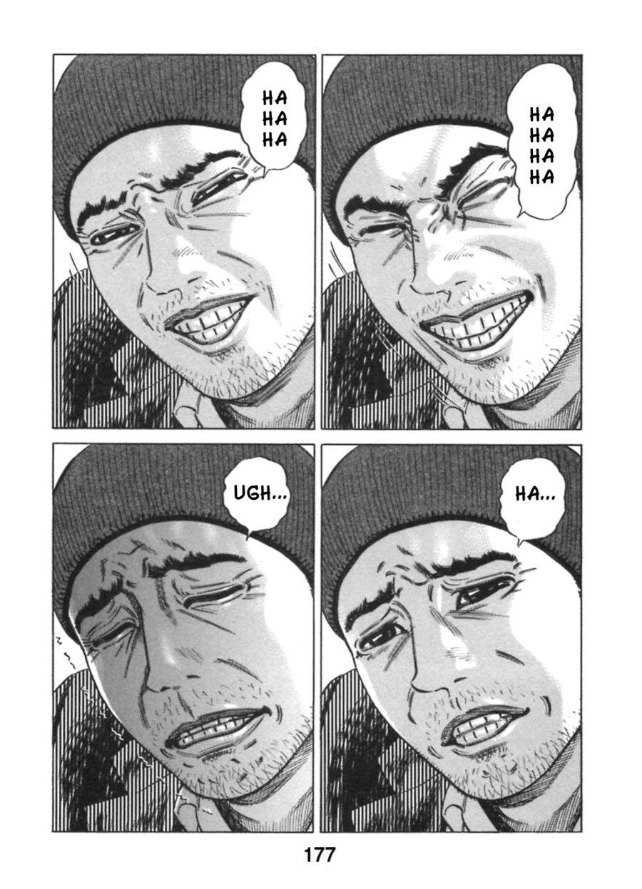 Homunculus Chapter 11 - Page 19