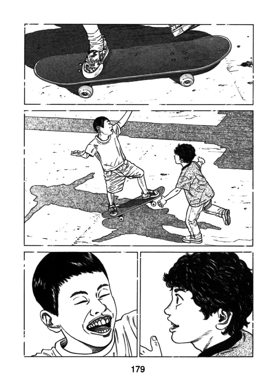 Homunculus Chapter 11 - Page 21