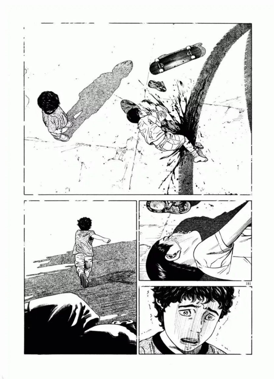 Homunculus Chapter 11 - Page 23