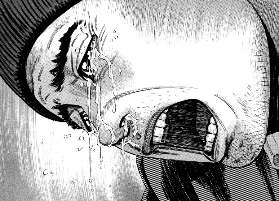 Homunculus Chapter 11 - Page 24