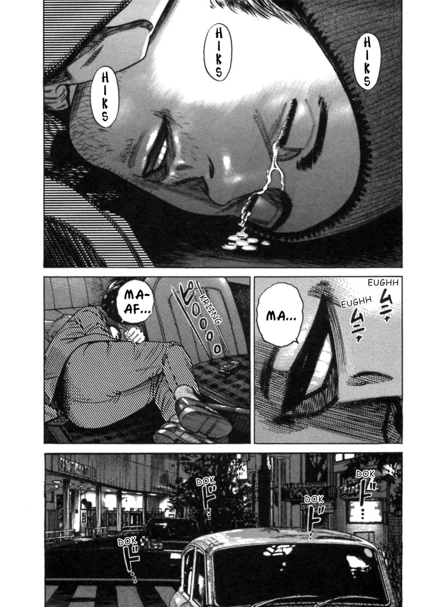 Homunculus Chapter 11 - Page 28
