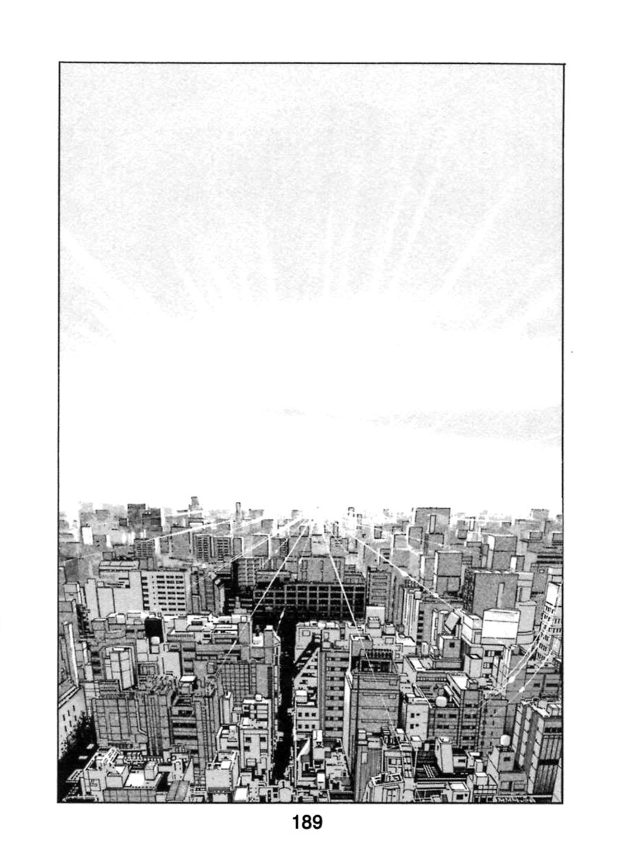 Homunculus Chapter 11 - Page 30