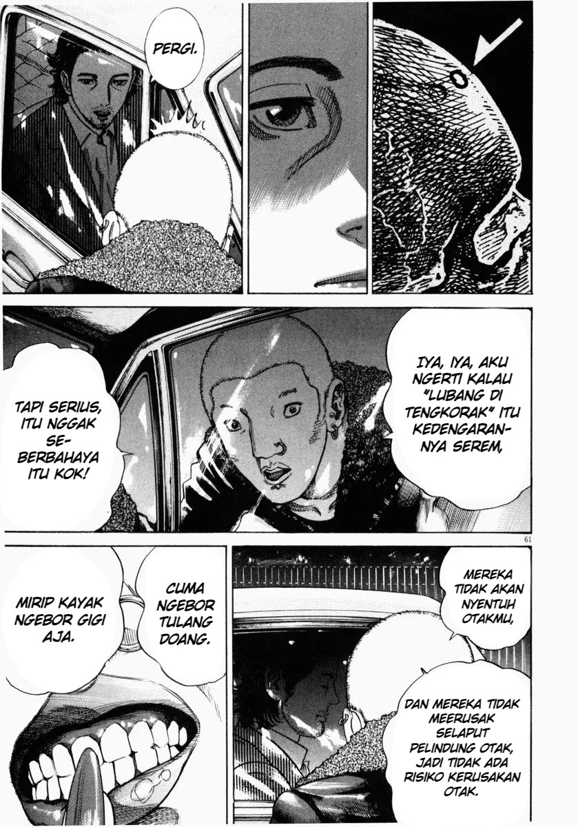 Homunculus Chapter 2 - Page 14
