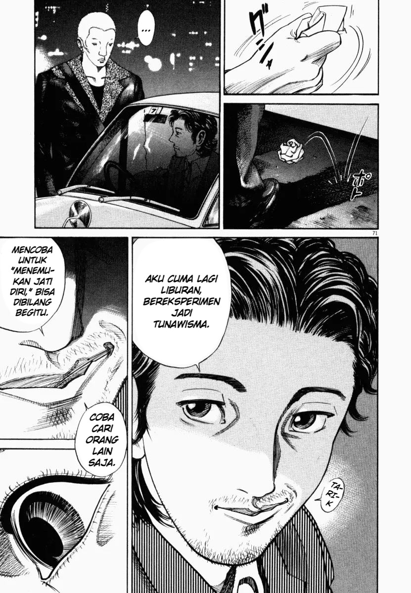 Homunculus Chapter 2 - Page 23