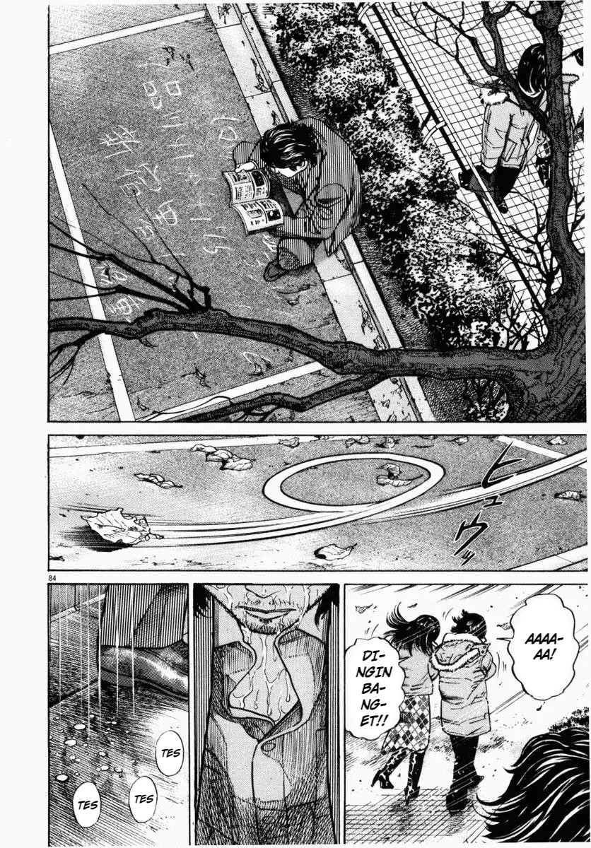 Homunculus Chapter 2 - Page 36
