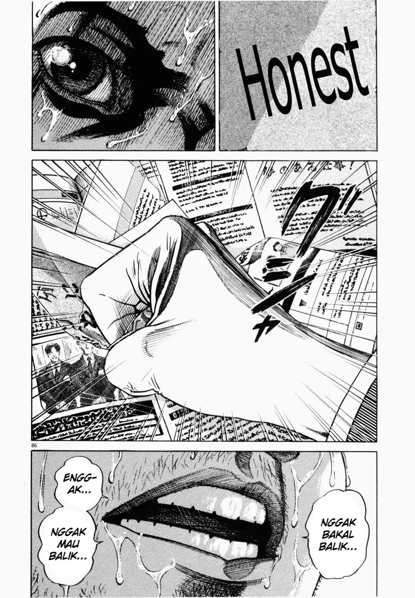 Homunculus Chapter 2 - Page 38