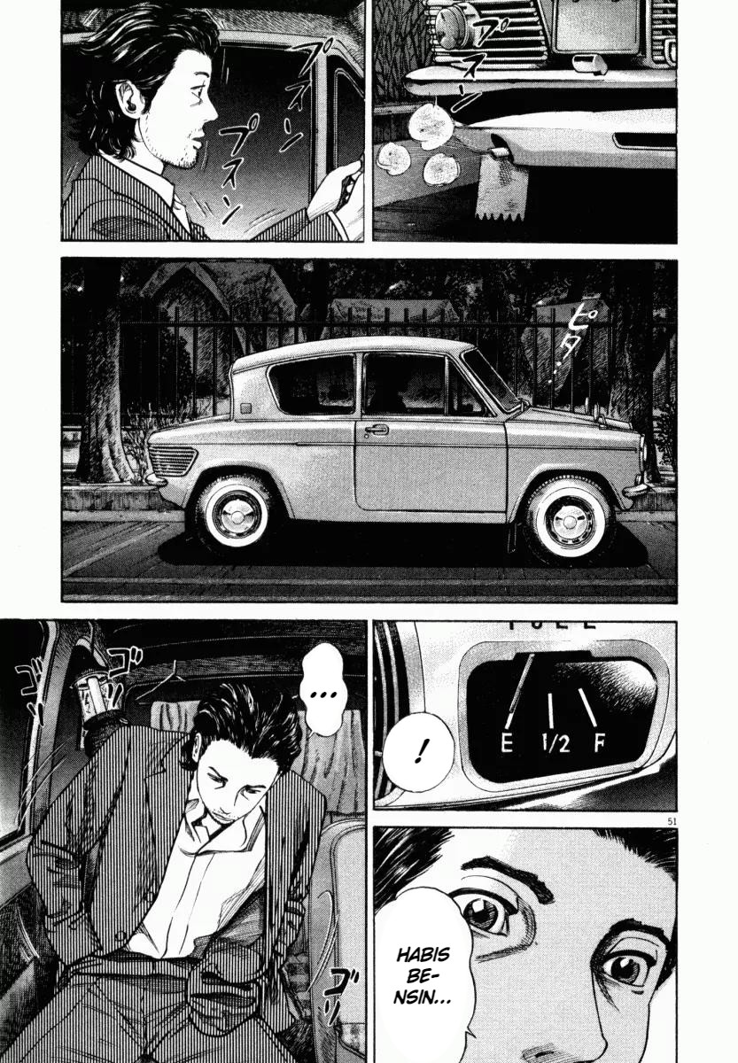 Homunculus Chapter 2 - Page 4