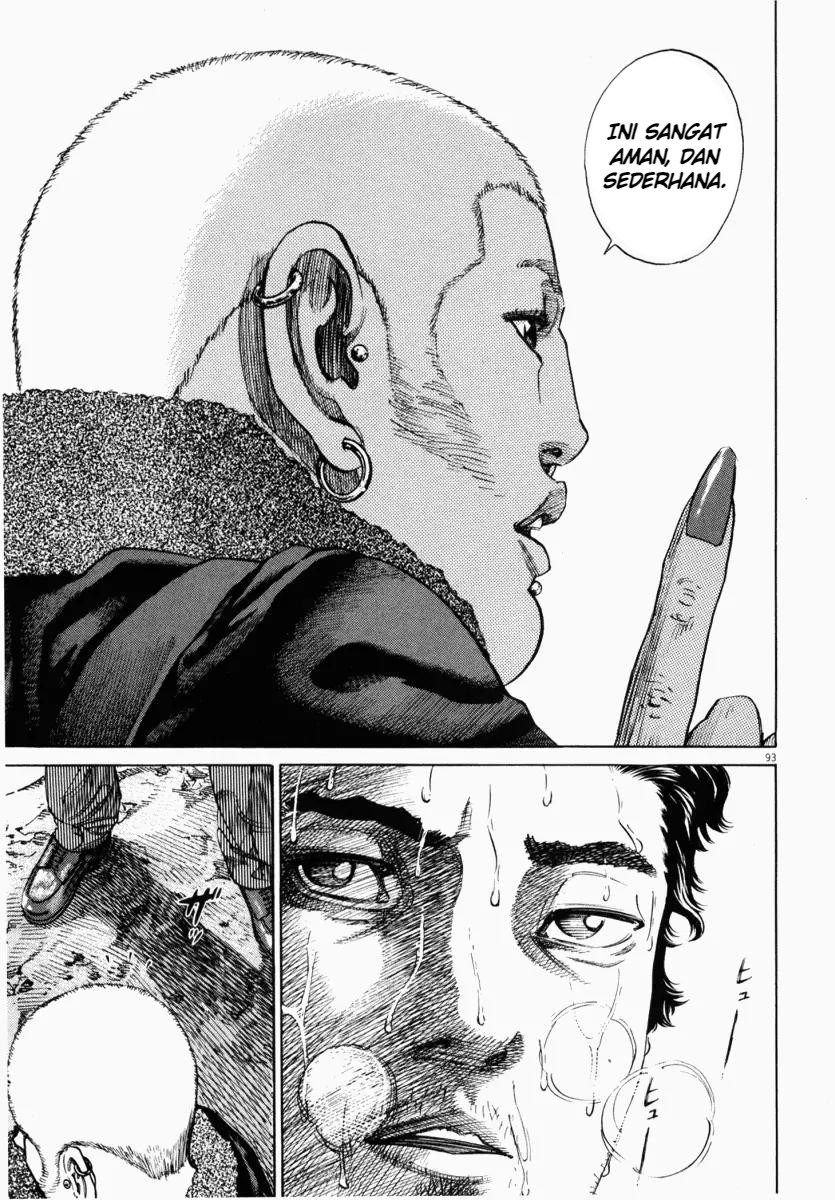 Homunculus Chapter 2 - Page 45