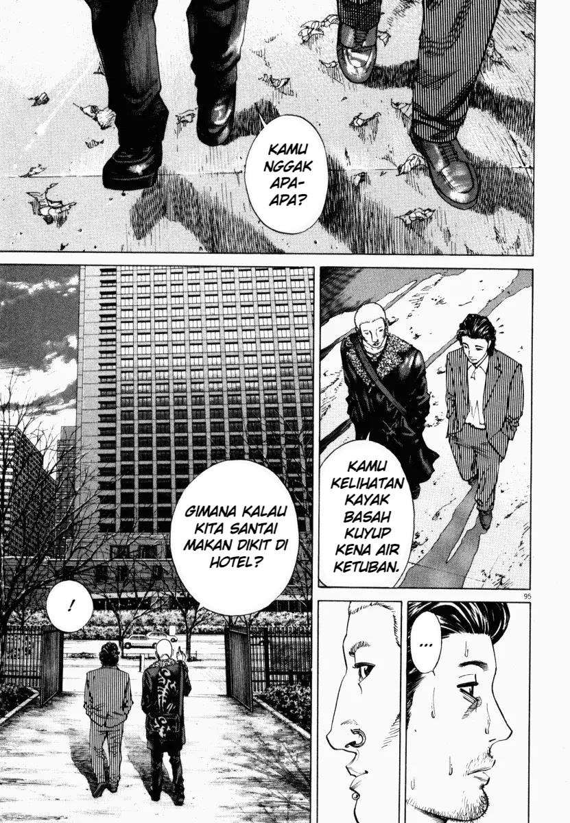 Homunculus Chapter 2 - Page 47