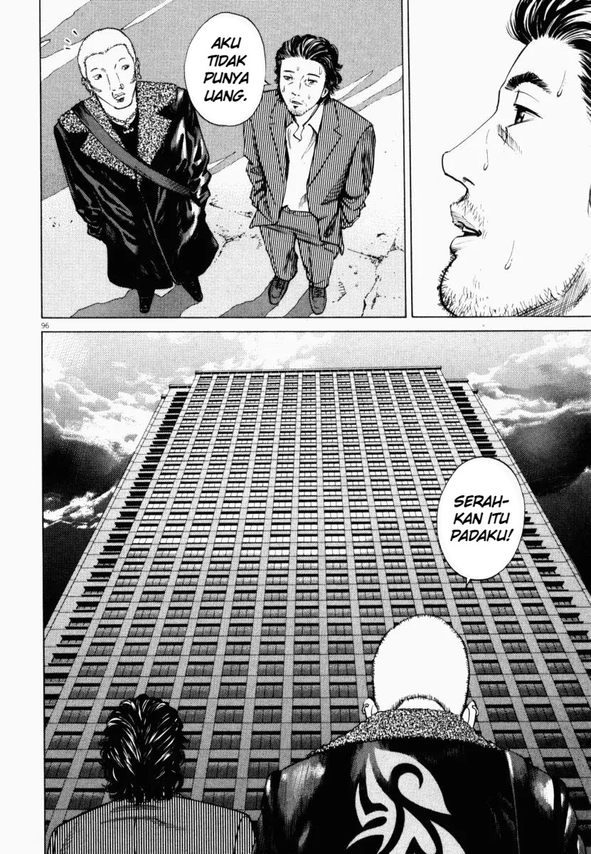 Homunculus Chapter 2 - Page 48