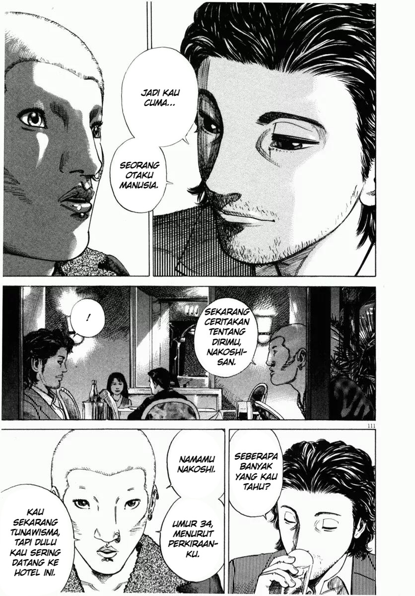 Homunculus Chapter 3 - Page 13