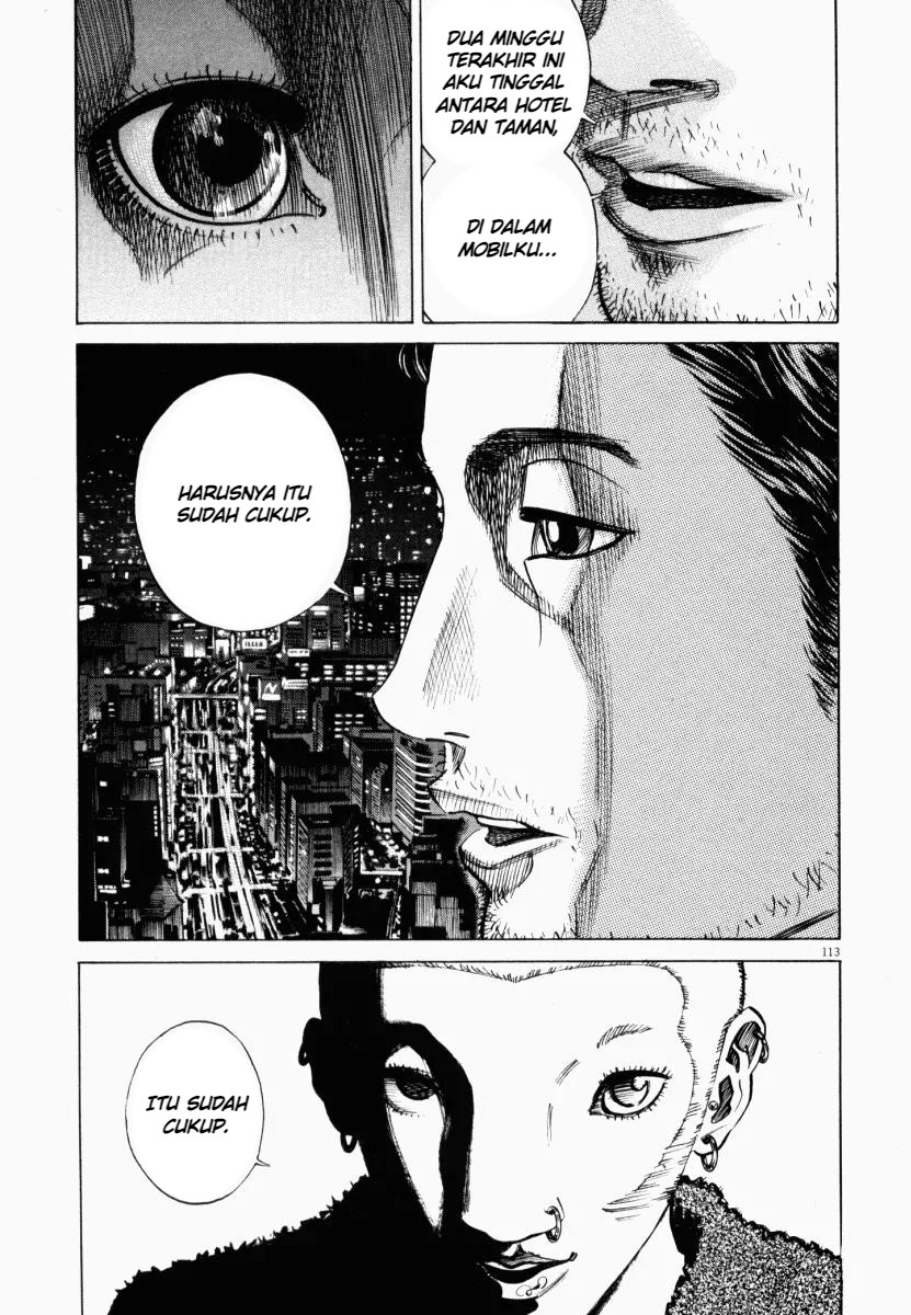 Homunculus Chapter 3 - Page 15