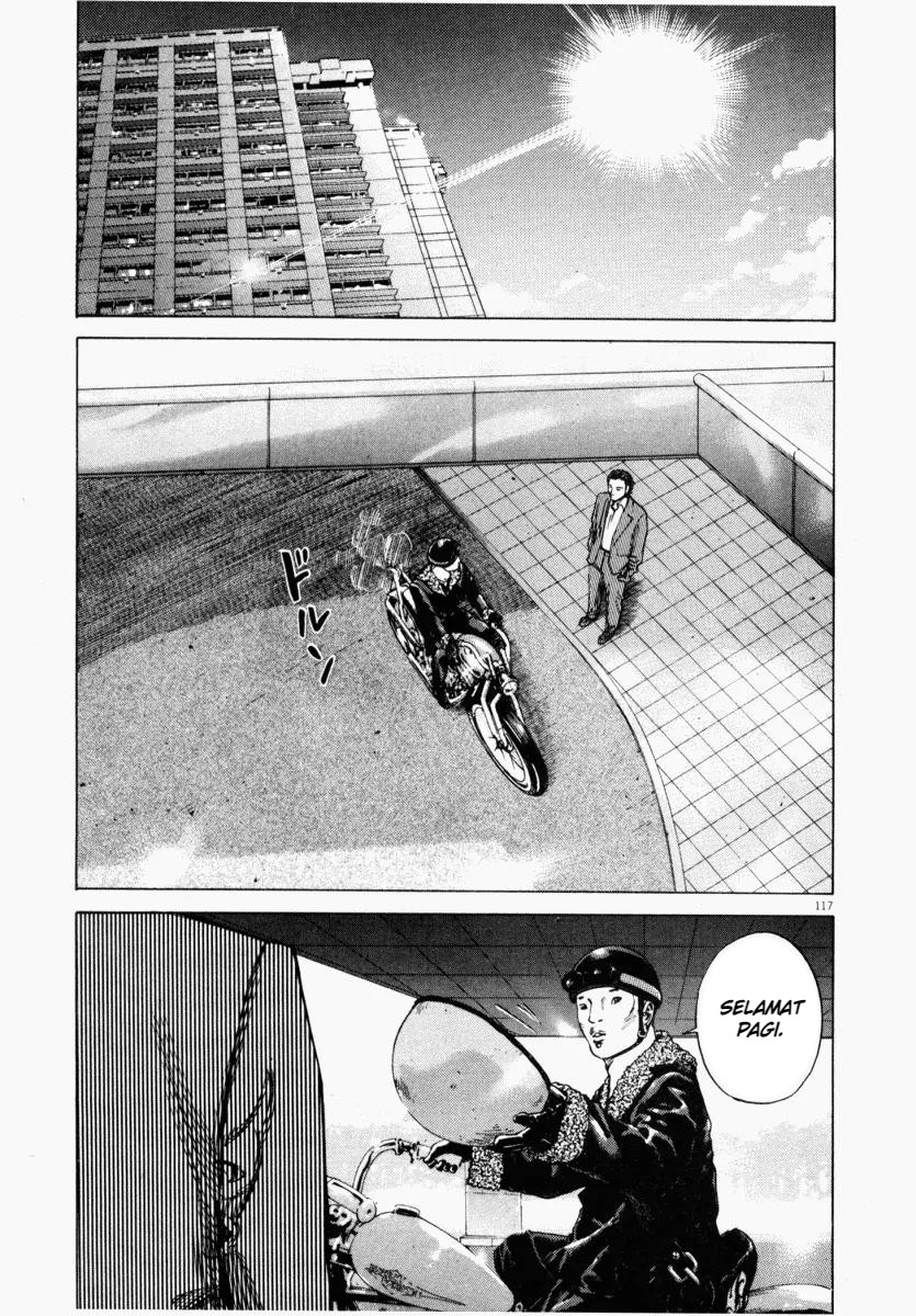 Homunculus Chapter 3 - Page 19