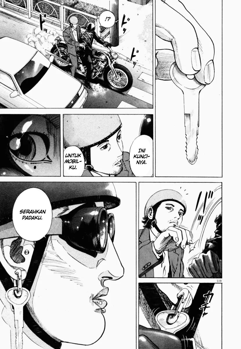 Homunculus Chapter 3 - Page 21